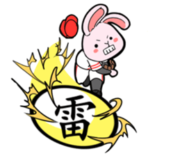 Pitcher Rabbit sticker #8726435