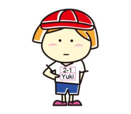 Yuki -chan sticker #8726509