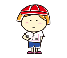 Yuki -chan sticker #8726509