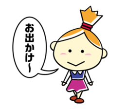 Yuki -chan sticker #8726515