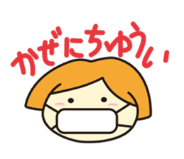 Yuki -chan sticker #8726528