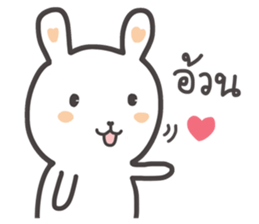 Rabbit and small cat sticker #8726975