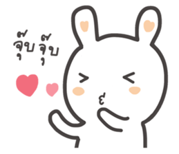Rabbit and small cat sticker #8726977