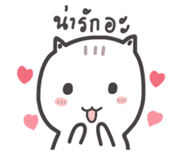 Rabbit and small cat sticker #8726979