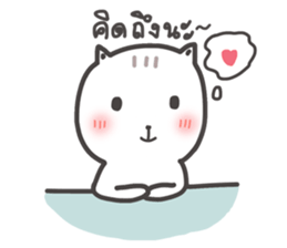 Rabbit and small cat sticker #8726981
