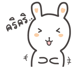 Rabbit and small cat sticker #8726983