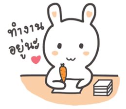 Rabbit and small cat sticker #8726984