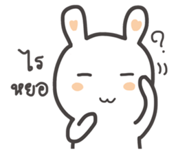 Rabbit and small cat sticker #8726985