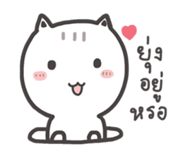 Rabbit and small cat sticker #8726987