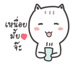 Rabbit and small cat sticker #8726988