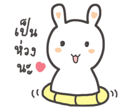 Rabbit and small cat sticker #8726991