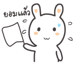 Rabbit and small cat sticker #8726992