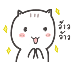 Rabbit and small cat sticker #8726994