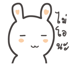 Rabbit and small cat sticker #8726999