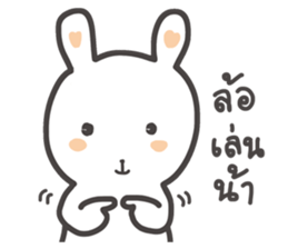 Rabbit and small cat sticker #8727000