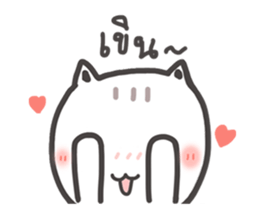 Rabbit and small cat sticker #8727002