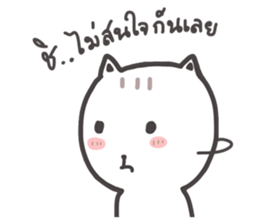 Rabbit and small cat sticker #8727003