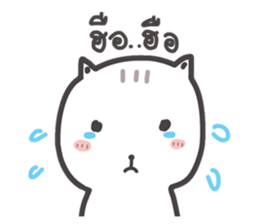 Rabbit and small cat sticker #8727005