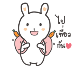 Rabbit and small cat sticker #8727006