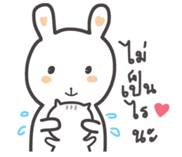 Rabbit and small cat sticker #8727007