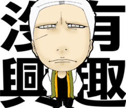 Paradise Boyz III sticker #8727049