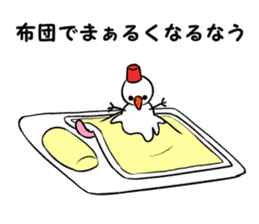 snowman & cat sticker #8727071