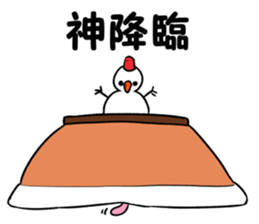 snowman & cat sticker #8727072