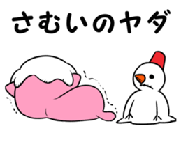 snowman & cat sticker #8727073