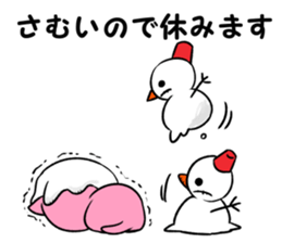 snowman & cat sticker #8727077