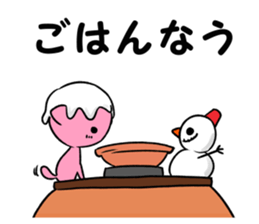 snowman & cat sticker #8727079