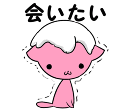 snowman & cat sticker #8727080