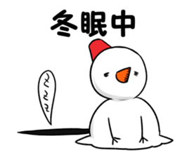 snowman & cat sticker #8727083