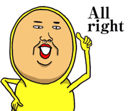 Funny Funny uncle sticker #8727294