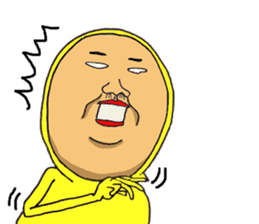 Funny Funny uncle sticker #8727298