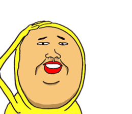 Funny Funny uncle sticker #8727307