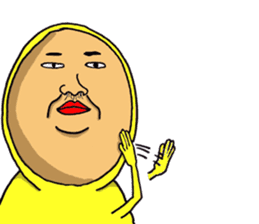 Funny Funny uncle sticker #8727312