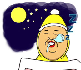 Funny Funny uncle sticker #8727316