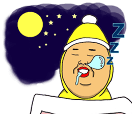 Funny Funny uncle sticker #8727316