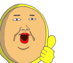 Funny Funny uncle sticker #8727321