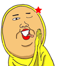 Funny Funny uncle sticker #8727323