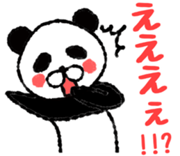 ppppanda sticker #8727539