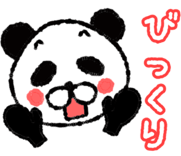 ppppanda sticker #8727540