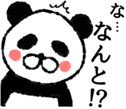 ppppanda sticker #8727541