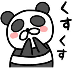ppppanda sticker #8727543
