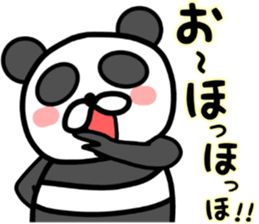 ppppanda sticker #8727545