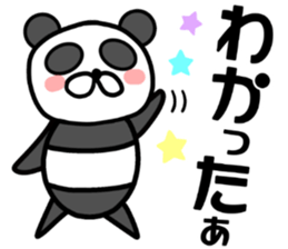 ppppanda sticker #8727547