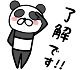 ppppanda sticker #8727548