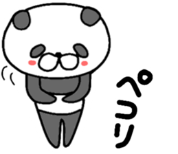 ppppanda sticker #8727552