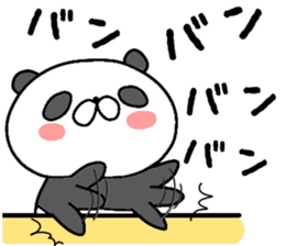 ppppanda sticker #8727553