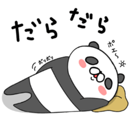 ppppanda sticker #8727559